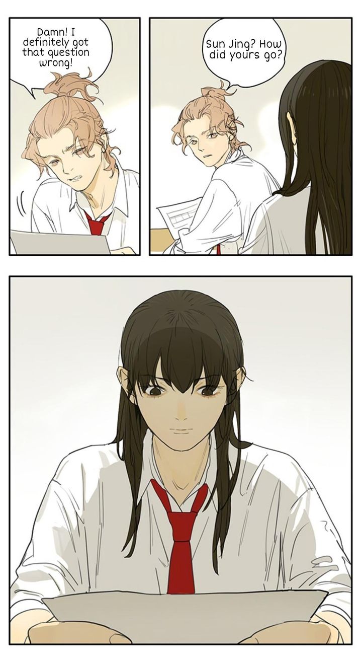 Tamen De Gushi 210 2