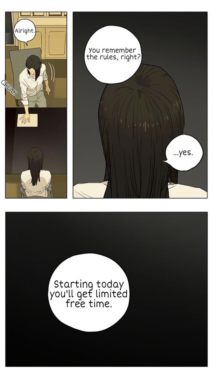 Tamen De Gushi 210 8