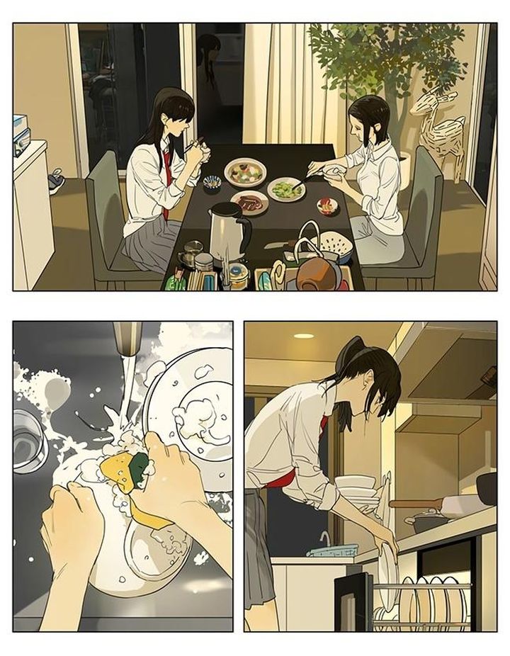 Tamen De Gushi 210 9