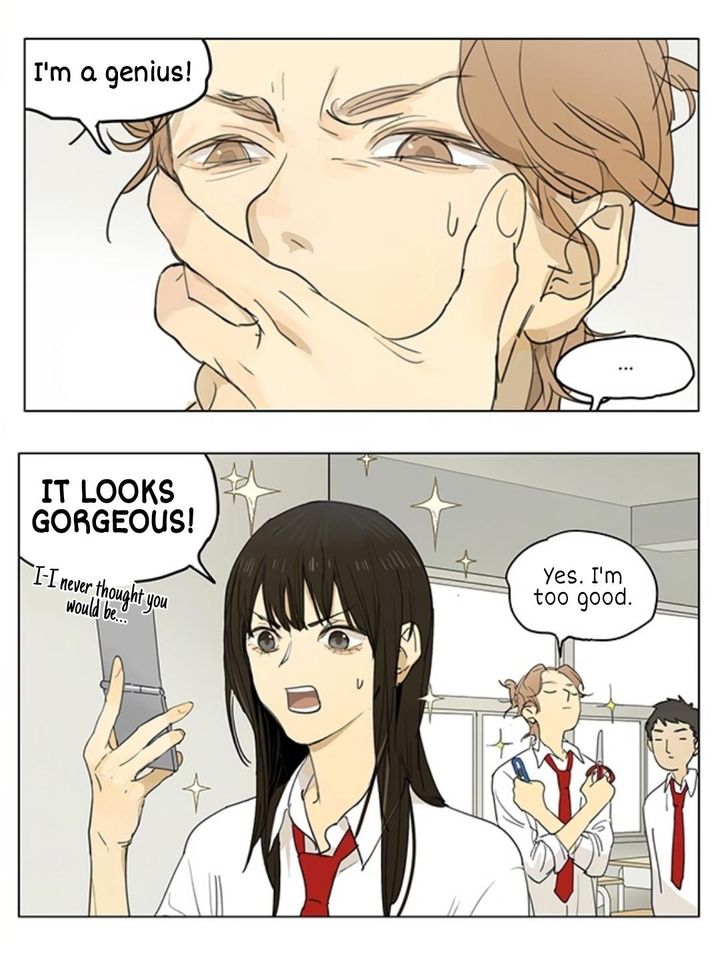 Tamen De Gushi 211 7