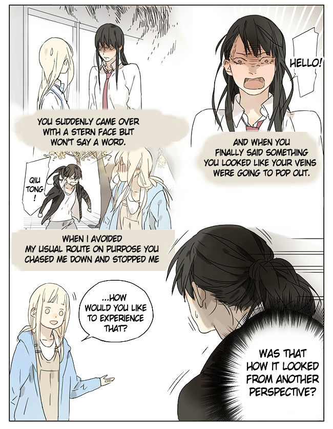 Tamen De Gushi 22 3