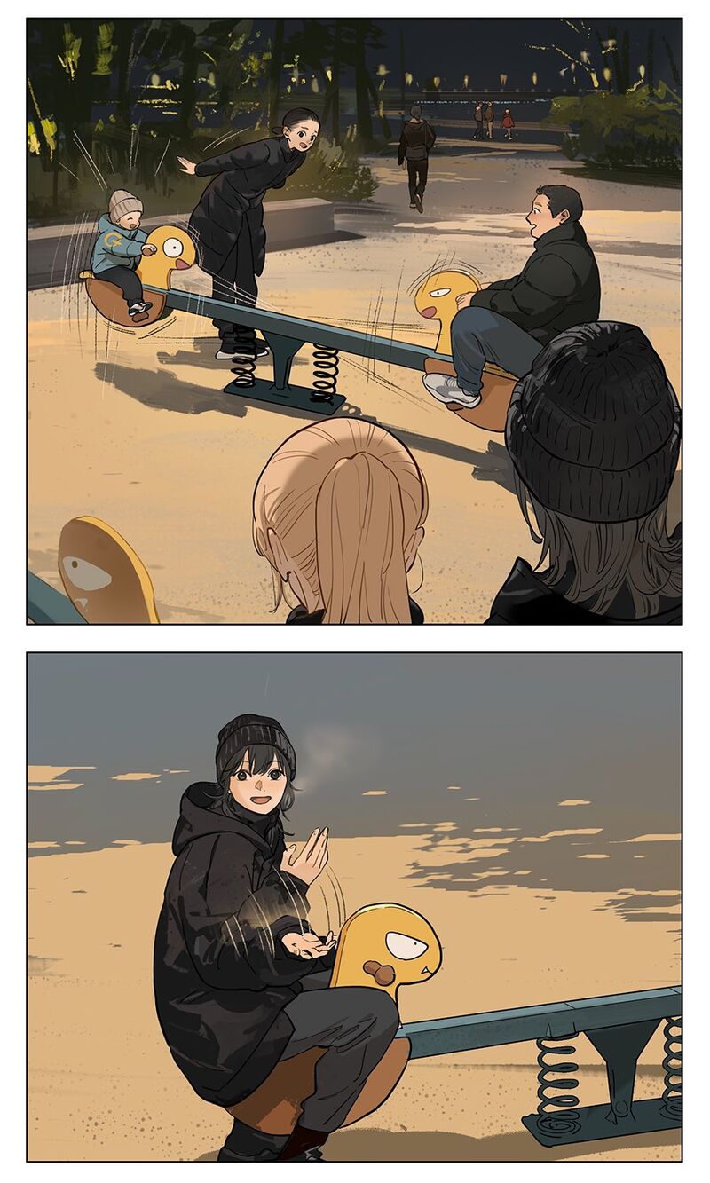 Tamen De Gushi 225 1