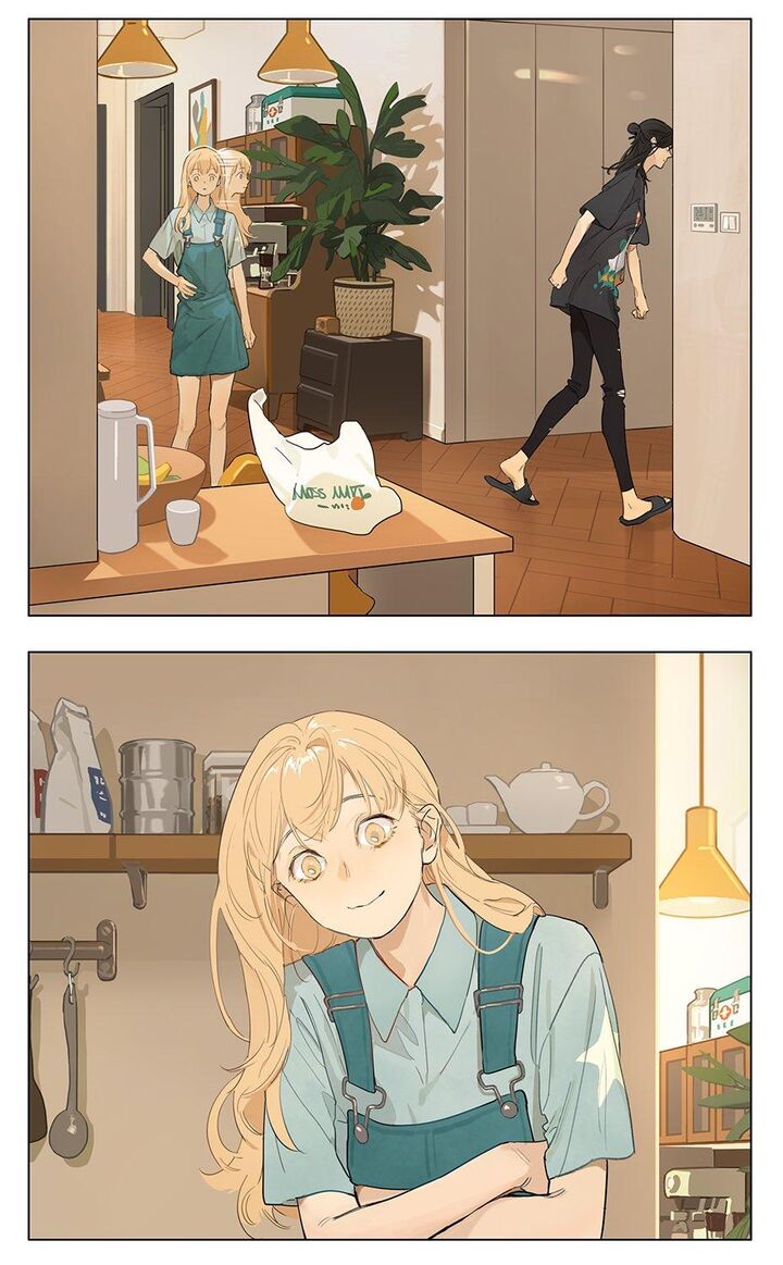 Tamen De Gushi 233 3