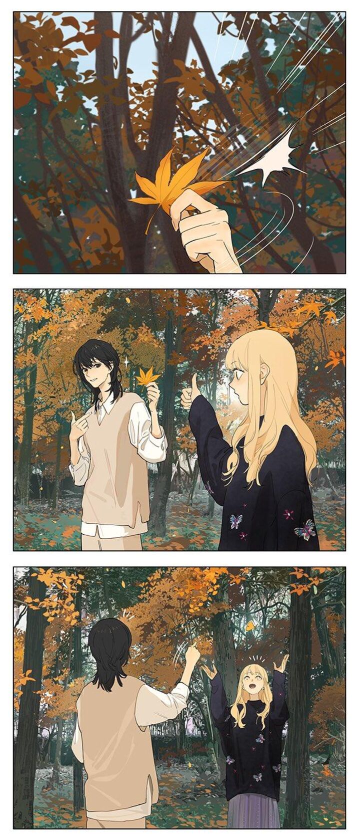 Tamen De Gushi 236 3