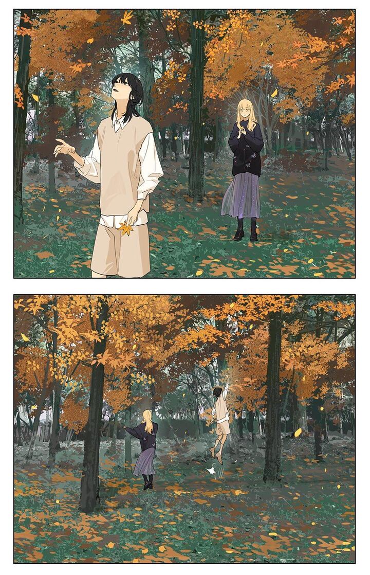 Tamen De Gushi 236 4