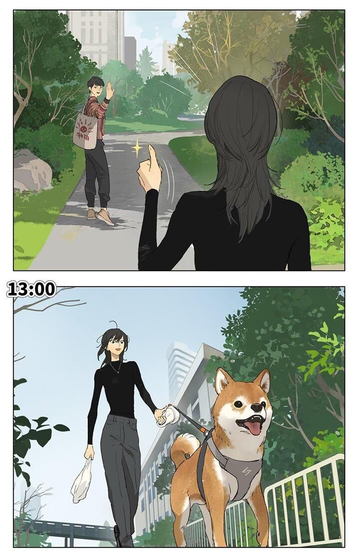 Tamen De Gushi 237 1