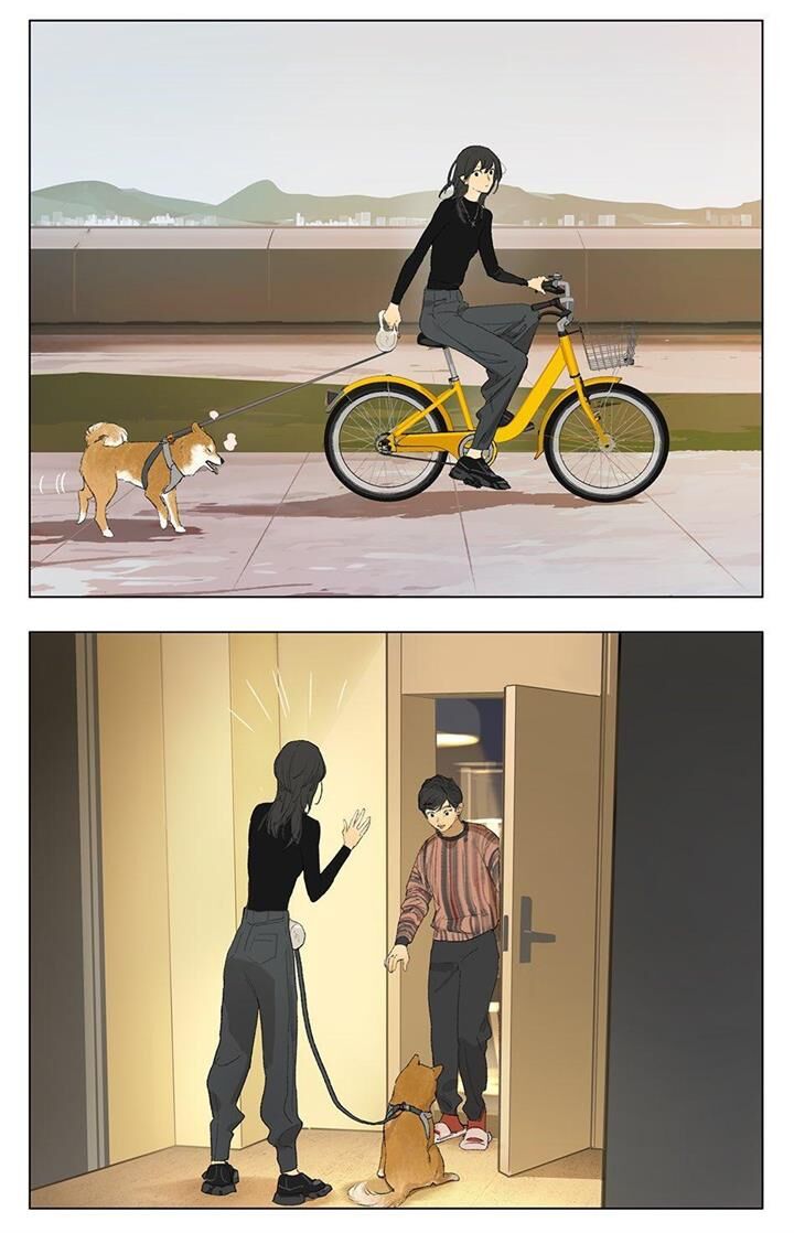 Tamen De Gushi 237 4