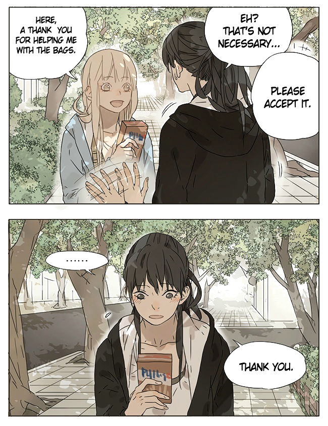 Tamen De Gushi 24 2