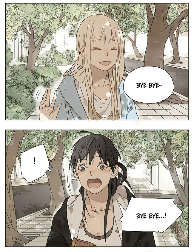 Tamen De Gushi 24 3