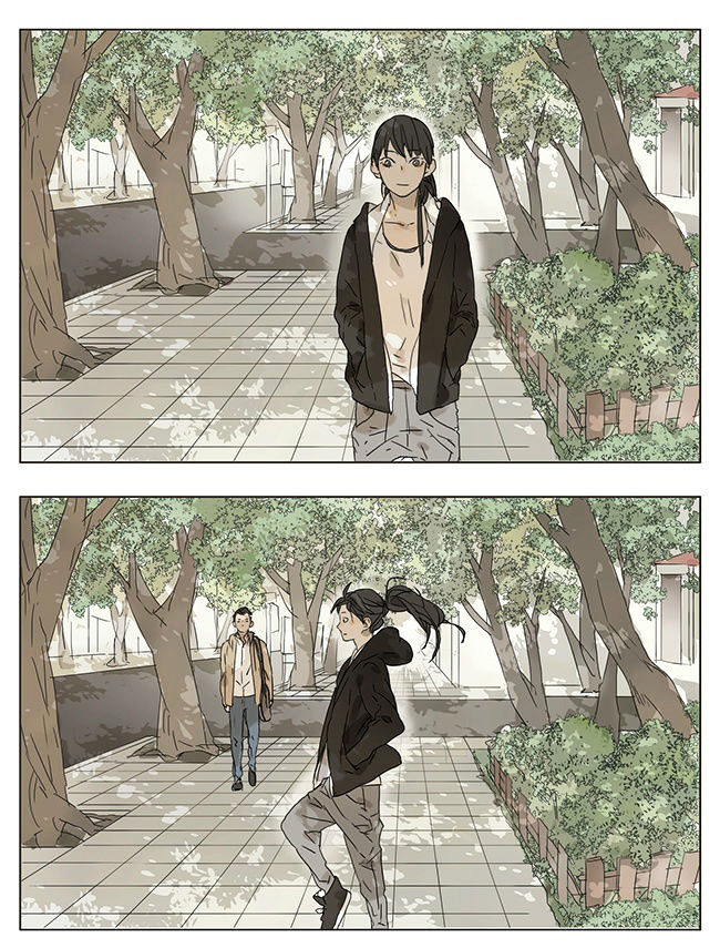 Tamen De Gushi 24 5