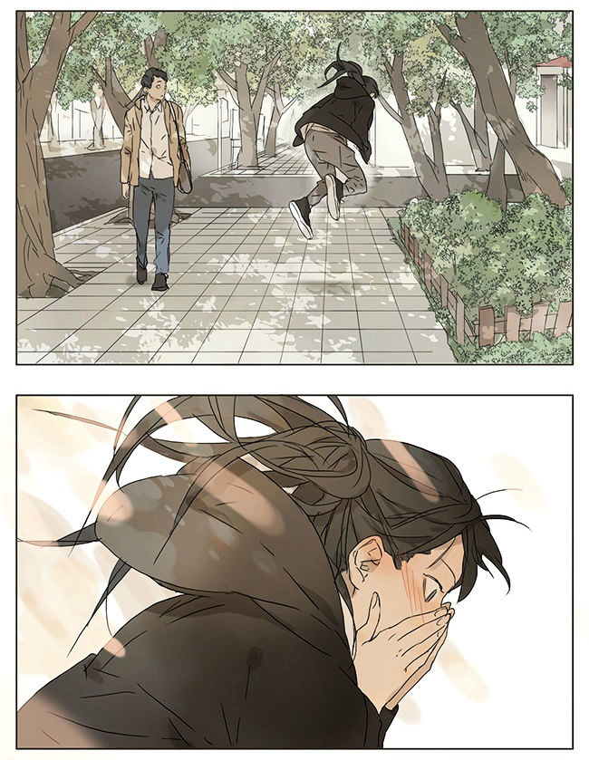 Tamen De Gushi 24 6