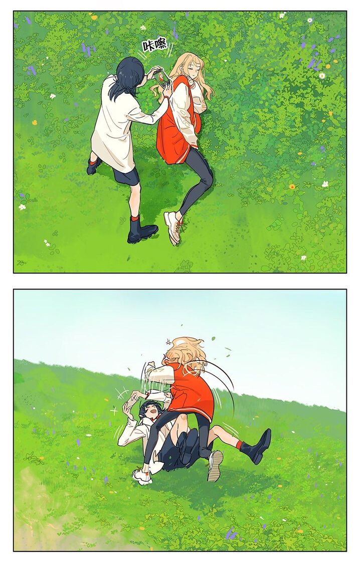 Tamen De Gushi 242 4