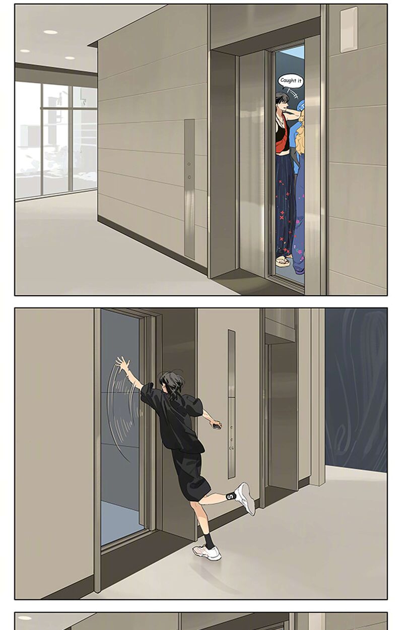 Tamen De Gushi 246 2