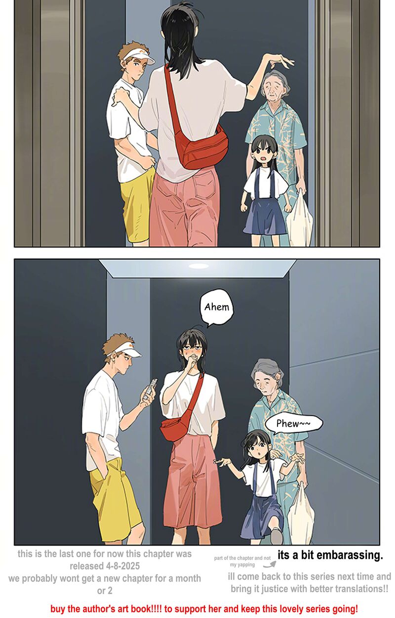 Tamen De Gushi 246 4