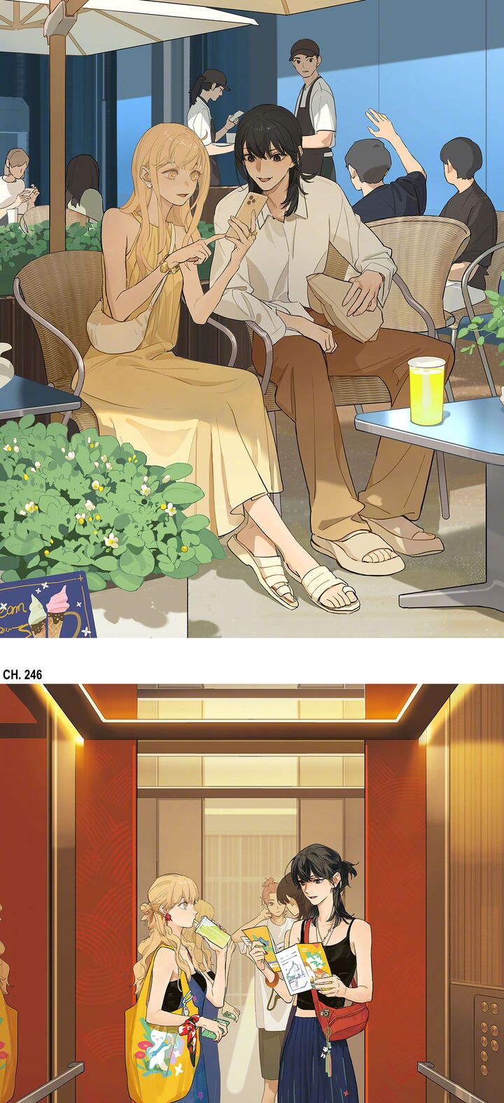 Tamen De Gushi 246a 5