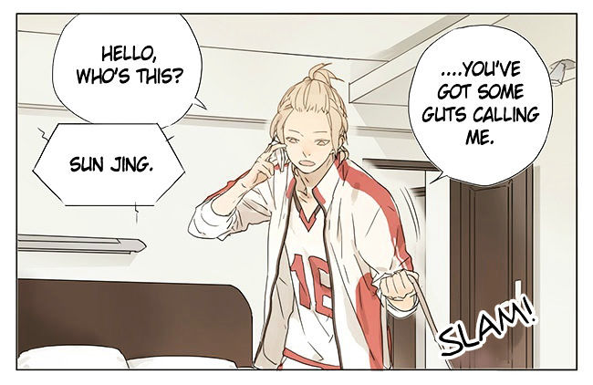 Tamen De Gushi 26 1