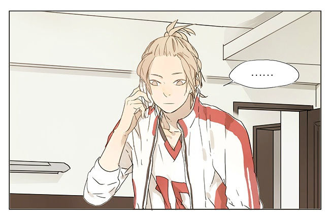 Tamen De Gushi 26 2