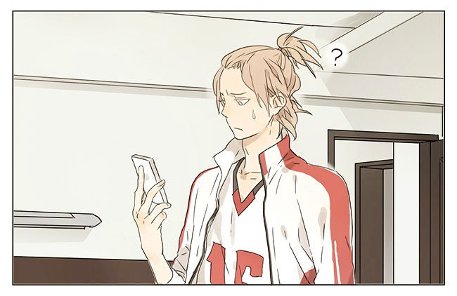 Tamen De Gushi 26 3