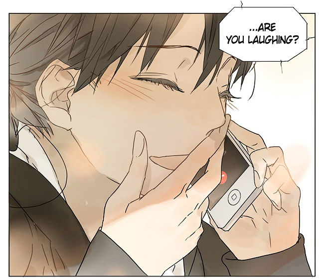 Tamen De Gushi 26 4