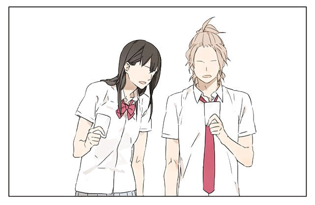 Tamen De Gushi 29 7