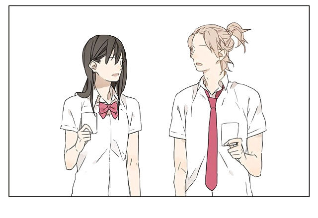 Tamen De Gushi 29 8