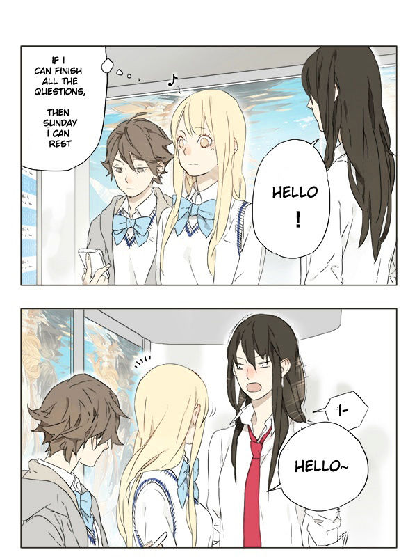 Tamen De Gushi 3 1