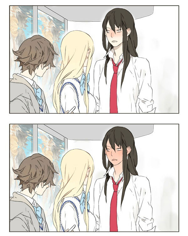 Tamen De Gushi 3 2