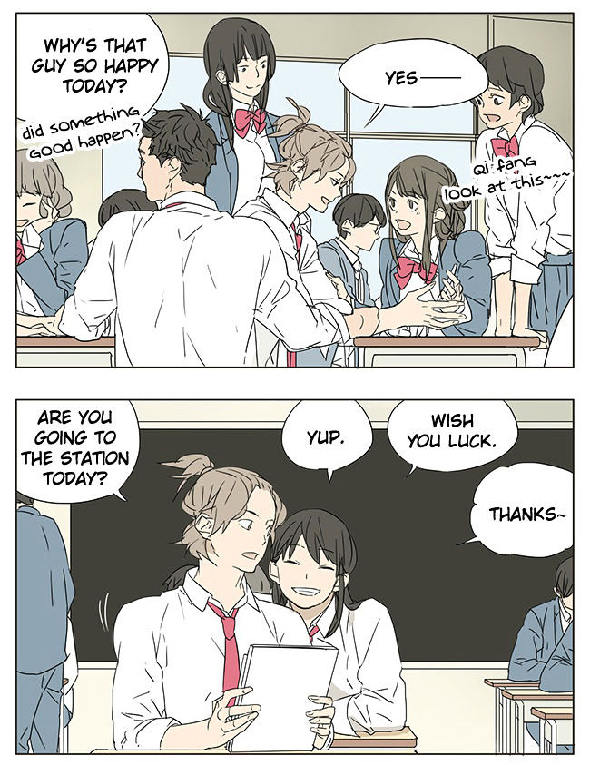 Tamen De Gushi 33 1