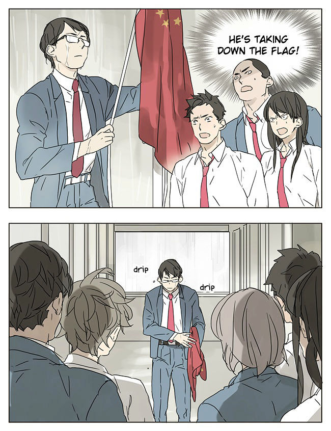 Tamen De Gushi 34 2