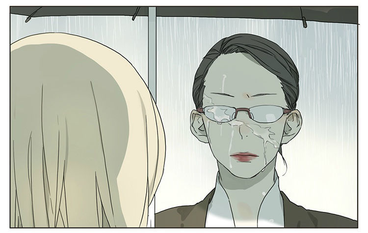 Tamen De Gushi 37 9