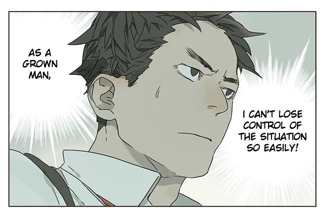 Tamen De Gushi 38 2