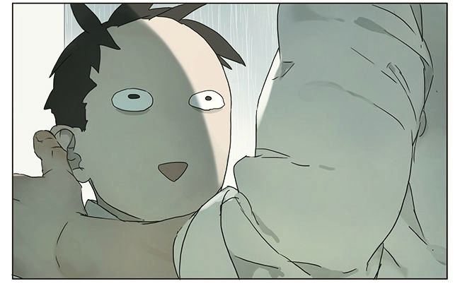 Tamen De Gushi 38 9