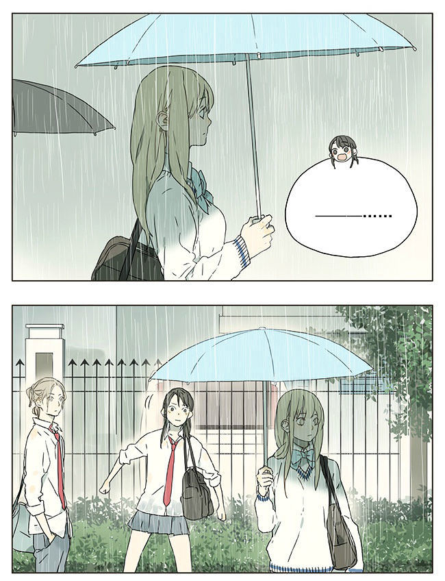 Tamen De Gushi 39 2