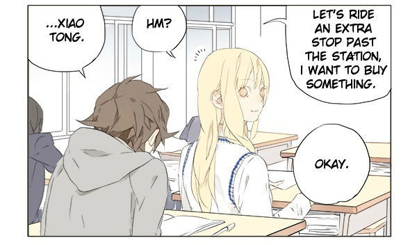 Tamen De Gushi 4 2