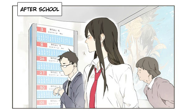 Tamen De Gushi 4 3