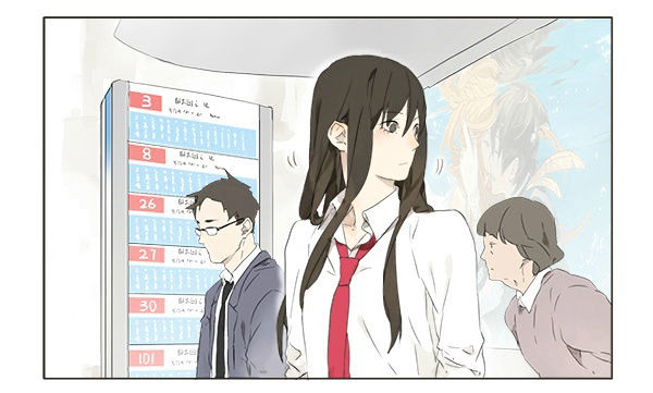 Tamen De Gushi 4 4