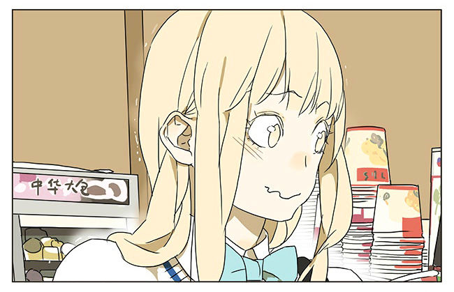 Tamen De Gushi 44 5