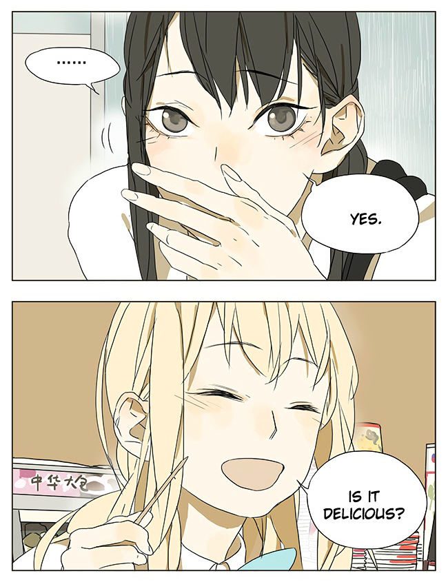 Tamen De Gushi 44 8