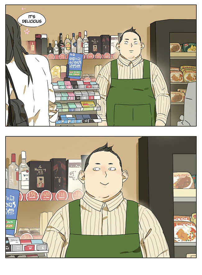 Tamen De Gushi 44 9