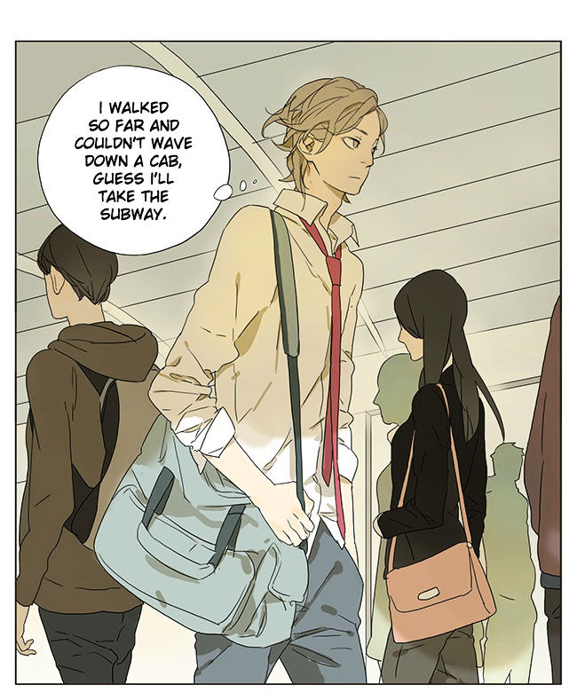 Tamen De Gushi 46 1