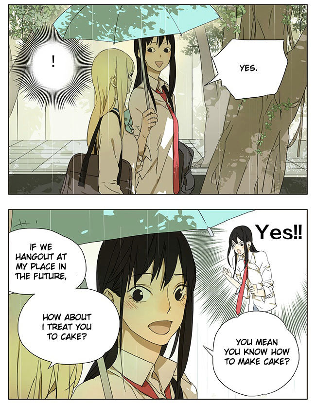 Tamen De Gushi 47 2