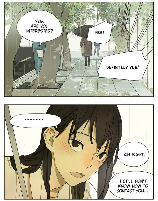 Tamen De Gushi 47 3