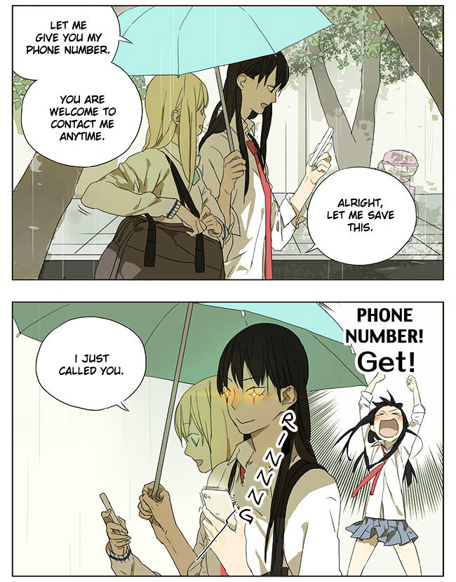 Tamen De Gushi 47 4