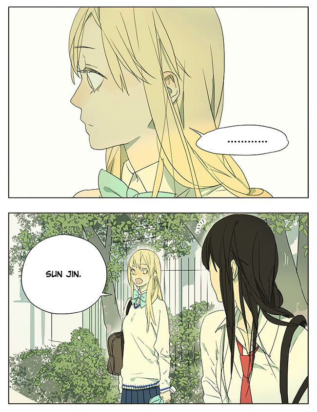 Tamen De Gushi 48 2