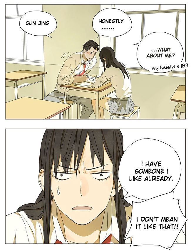 Tamen De Gushi 50 3