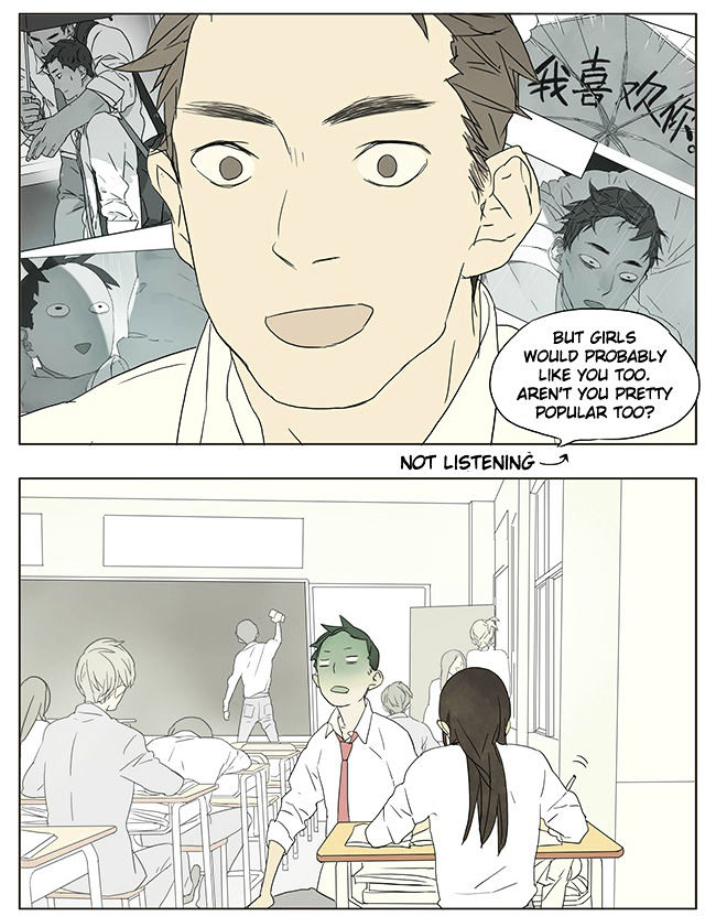 Tamen De Gushi 50 5