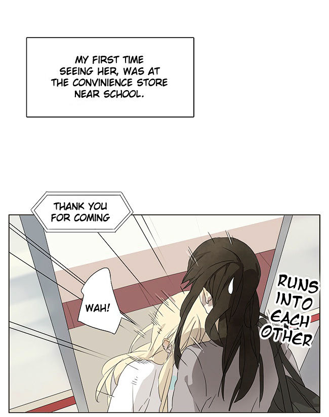 Tamen De Gushi 51 10