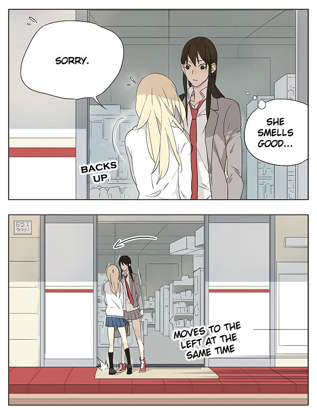 Tamen De Gushi 51 11