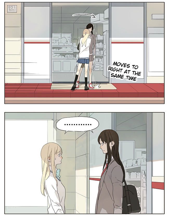 Tamen De Gushi 51 12