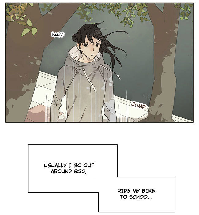 Tamen De Gushi 51 4